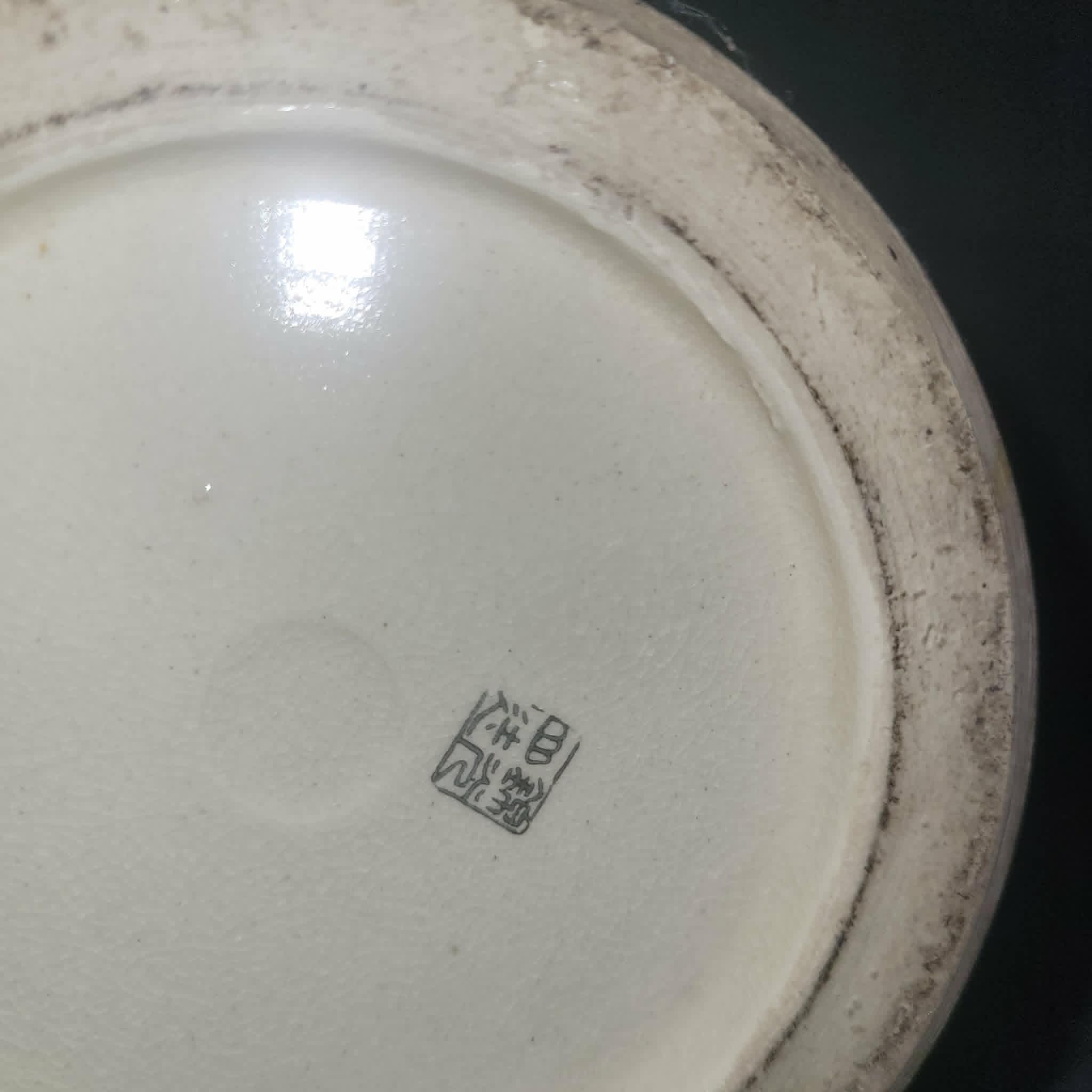 PAIRE DE VASES JAPONNAIS