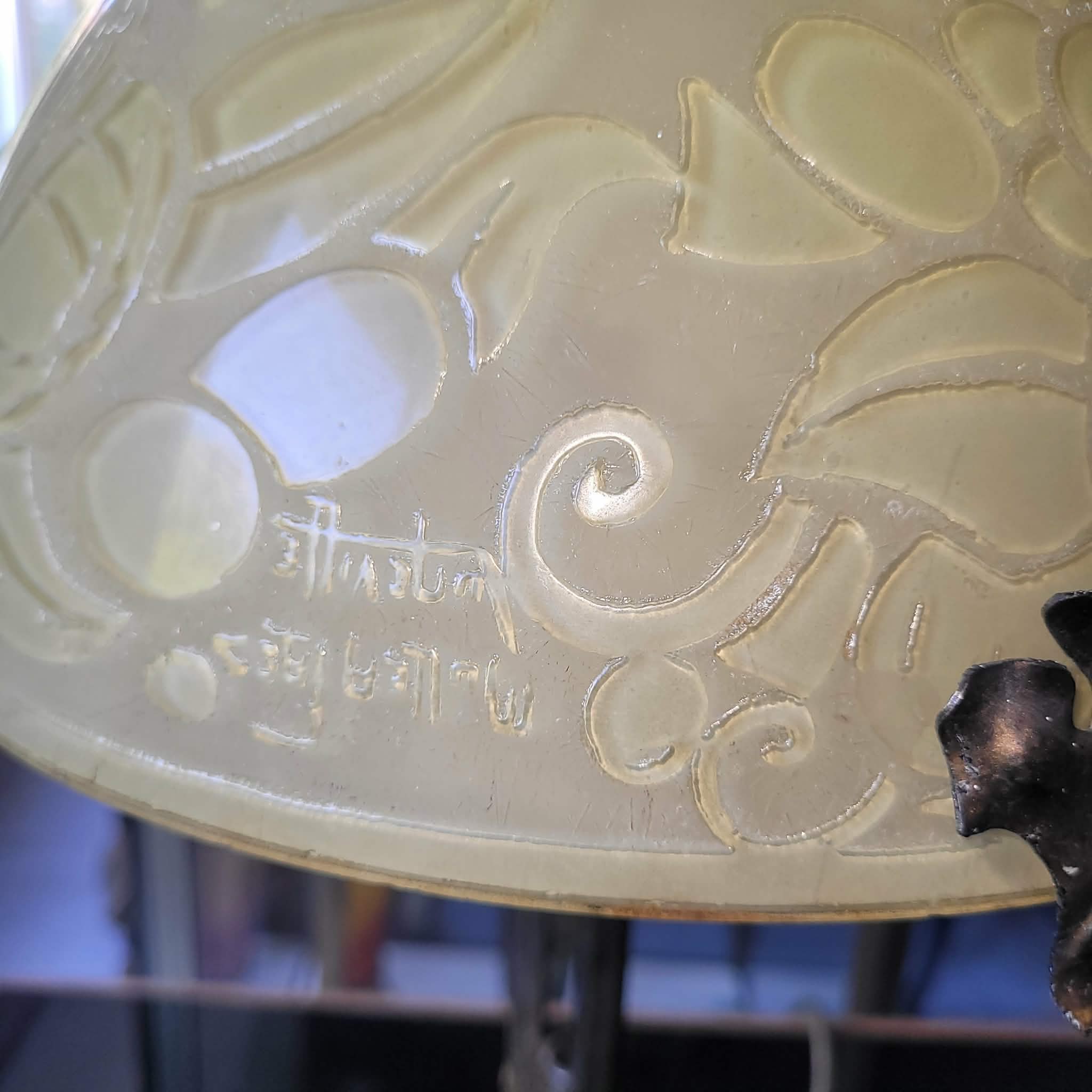 LAMPE MULLER