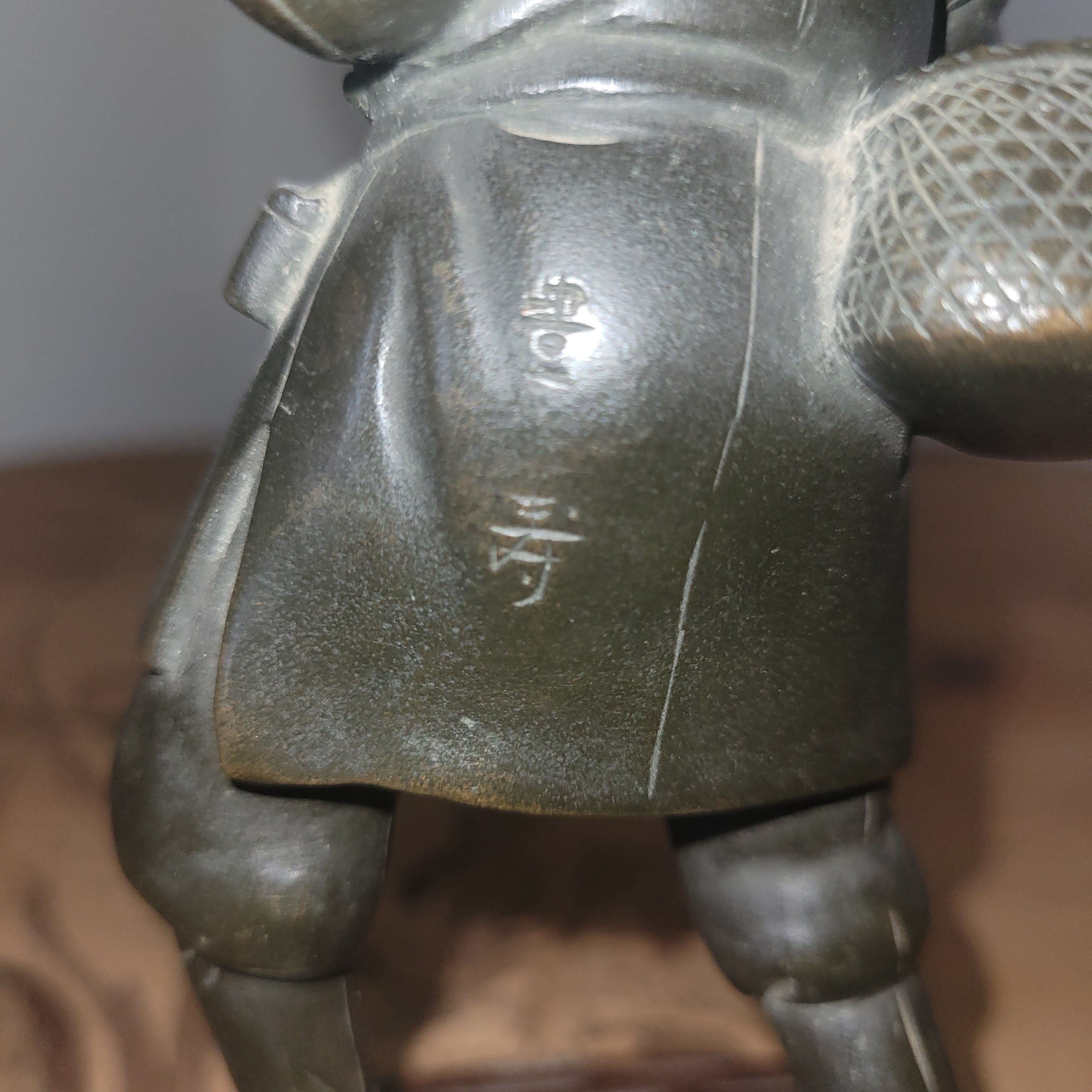 OKIMONO EN BRONZE ET IVOIRE